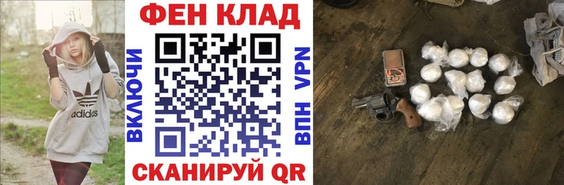 Amphetamine VHQ  OMG вход  Кузнецк  где найти  