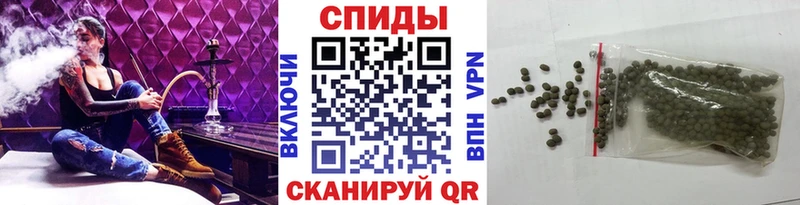 Бутират BDO 33%  купить закладку  Кузнецк 