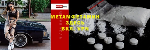 дмт Семикаракорск
