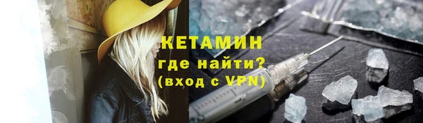 мяу мяу мука Белокуриха