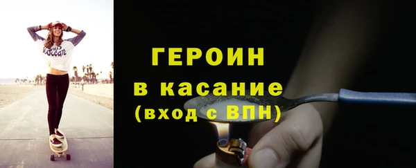 spice Беломорск