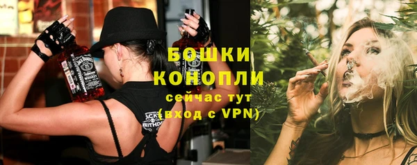 spice Беломорск