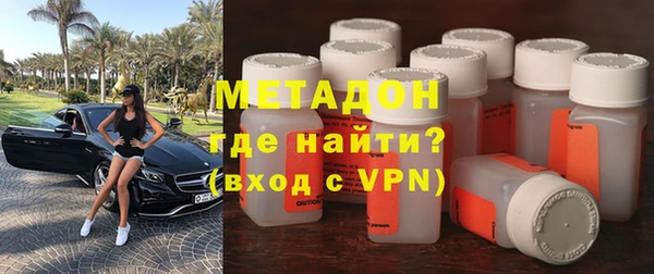 ГАЛЛЮЦИНОГЕННЫЕ ГРИБЫ Семёнов
