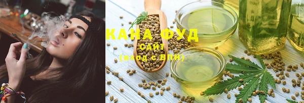 мяу мяу мука Белокуриха