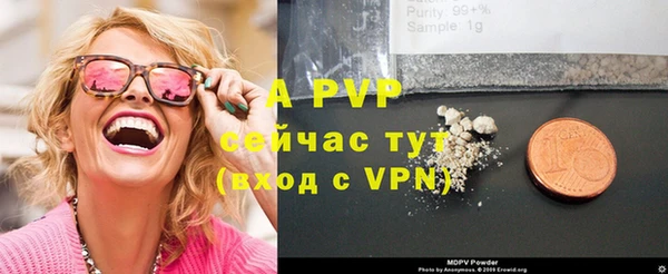 синтетический гашиш Белоозёрский