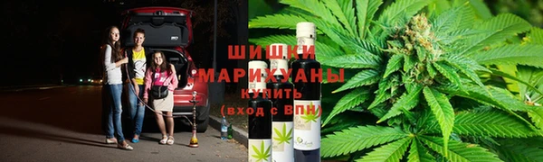 синтетический гашиш Белоозёрский