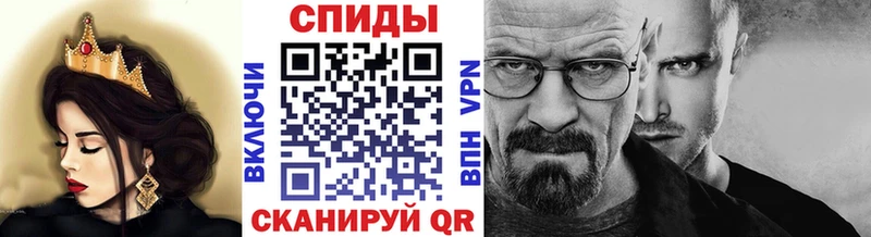 купить наркотики сайты  Кузнецк  мега   Метамфетамин пудра 